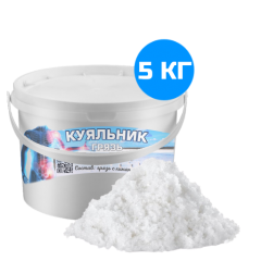 Соль Куяльницкого лимана (5КГ)